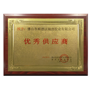 Excellent supplier