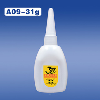 塑料胶水 A09