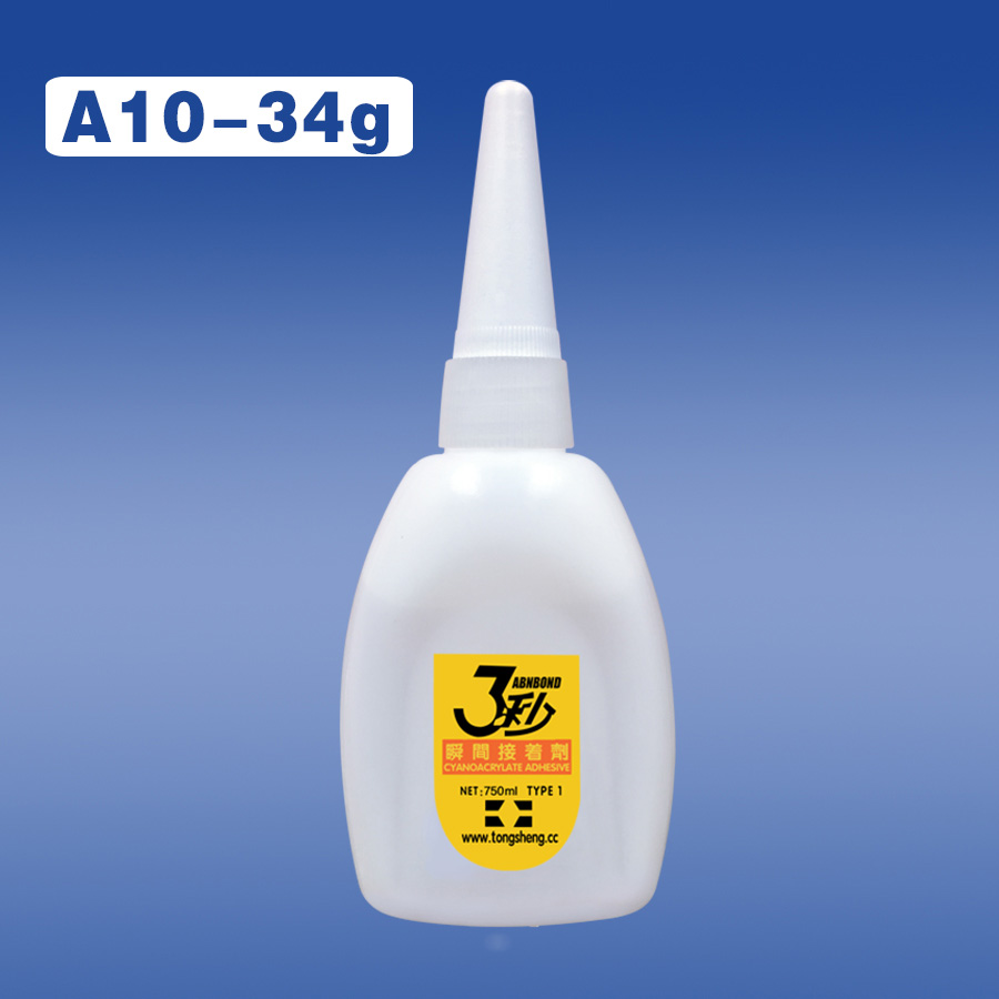 金属橡胶胶水 a10
